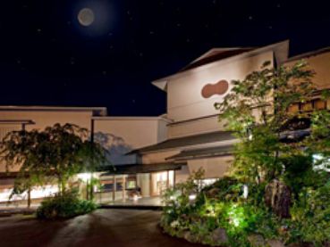 Hotel Washintei Hogetsu Hakone Esterno foto